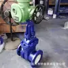 Válvula de Escoria Cerámica Eléctrica Pz941Tc-10P Válvula de Escoria Cerámica Válvula de Compuerta de Escoria Cerámica Material de Acero Inoxidable