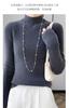 Suéter de Tricô Feminino Cashmere Outono/Inverno 2026 Novo Curto Slim Fit Costurado Gola Alta Meia Gola Cor Sólida