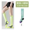 Calcetines de Compresión Deportivos Profesionales para Piernas Delgadas, Adecuados para Correr, Maratón, Fitness de Verano, Cuerda para Saltar, Calcetines Largos de Tubo de Zhuji