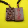 Pingente de Madeira de Jucá Atingida por Raio Natural de Raposa de Nove Caudas, Amuleto da Paz, Pingente Amuleto de Casamento, Placa Pendurada Esculpida à Mão