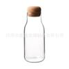 Frasco de Almacenamiento de Vidrio con Corcho para el Hogar, Frasco de Almacenamiento, Frasco de Almacenamiento para Granos de Café, Latas de Té, Frasco Sellado, Frasco de Vidrio