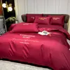 Juego de Ropa de Cama de Algodón de Cuatro Piezas Estilo Europeo de Lujo Ligero, Sencillo y Suave, Adecuado para Dormir Desnudo, Incluye Funda Nórdica, Sábana Plana, Sábana Ajustable y Juego de Ropa de Cama de Tres Piezas