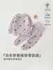 Conjunto de Ropa de Casa de Algodón Puro para Bebés y Niños Anyang, Nuevo Estilo Primavera y Otoño, Ropa Interior para Niños y Niñas, Pijama de Cintura Alta con Protección para la Barriga