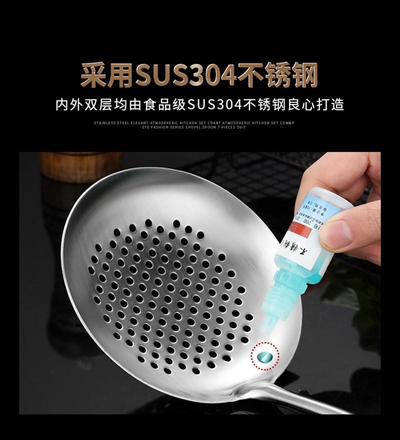 tb_image_share_1658646444826