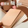 Papel de Tarjeta en Blanco Manuscrito Palabras Coloridas en Inglés Cartón Duro Tarjeta Pequeña Mensaje Tarjeta de Memoria Portátil