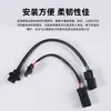 Adecuado para el Procesamiento y Personalización de Arnéses de Cableado, Conectores y Cables de Motor de Ventilador para Honda Fit, Honda E, Acura y Honda Accord