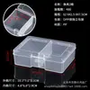 Caja de Plástico de 4 Compartimentos, 8 Compartimentos, 10 Compartimentos, 12 Compartimentos, 15 Compartimentos, Caja de Almacenamiento, Caja de Herramientas, Caja para Almacenar y Organizar Cuentas de Cera, Almacenamiento de Cuentas