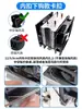 Clip para Ventilador de CPU de Gabinete de Escritorio 8/9cm/12cm Clip de Resorte de Acero Alambre Gancho Hebilla de Línea Tira DIY