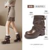 Botas Martin Augusden para Mujer 2026 Botines Nuevos de Otoño Suela Gruesa Botas Melard Botas Vaqueras Occidentales de Tacón