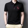 Camisa polo de comercio exterior para hombre, productos europeos, camiseta de manga corta de verano para hombre, cuello de solapa para mediana edad, informal, holgada, bordado, fábrica de hombres