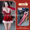 Lencería Sexy Uniforme Tirantes de Felpa Camisón Sexy Cama Puro Deseo Ropa de Navidad Roja Ropa de Pasión Traje