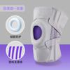 Venta directa de fábrica protector de rodillera, baloncesto, running, protector de rodilla, cinturón deportivo protector para mujer, rodillera protectora de menisco