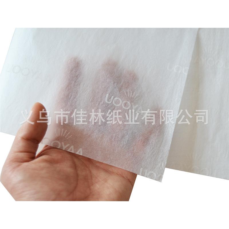 DZ209-白色logo图案4.jpg