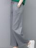 Pantalones anchos de moda para mujer, otoño 2024, pantalones casuales pequeños, pantalones holgados para madres, combinables con todo.
