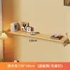 Estante de Pared, Estante Recto sin Taladro, Tablero de Almacenamiento para Mesita de Noche de Dormitorio, Soporte de Pared para Proyector, Estantería Flotante