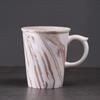 Taza de café con torno creativo, taza de café con leche de cerámica gruesa vintage, taza de pareja de alta belleza, taza de cerámica, taza de agua para el hogar