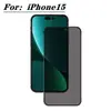 Aplicable a película para teléfono móvil iPhone15pro, película esmerilada antiespía, pantalla completa esmerilada, película de vidrio templado esmerilada de pantalla completa