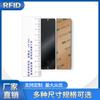 Etiqueta PCB à prova d'água, alta resistência à temperatura, resistência antiqueda, interferência de metal, etiqueta eletrônica UHF rfid