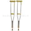Muletas de Acero Inoxidable para Fracturas de Pierna, Ligeras, Ajustables en Altura, Muletas Engrosadas para Axilas para Personas con Discapacidad