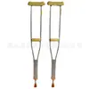 Axila 0. Muletas para Fracturas de Pierna, Muletas Dobles de Acero Inoxidable para Personas con Discapacidad, Ligeras, Ajustables en Altura, Engrosadas en las Axilas