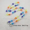 Bolso Cruzado de Perlas Irregulares Lanyard Largo Portátil para Teléfono Móvil Lanyard Sencillo de Perlas para Teléfono Móvil Cadena para Teléfono Móvil Cadena Cadena