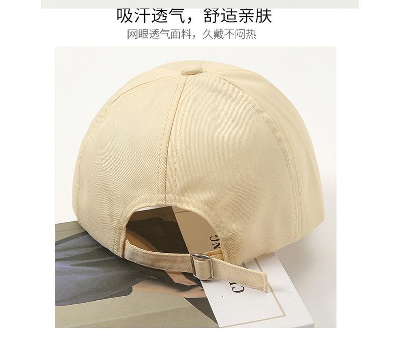 妫掔悆甯絖05.jpg