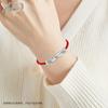 Pulsera de cuerda con accesorios de joyería de plata dura 3D de 999 pies con tubo curvo de plata mandarín de seis caracteres antiguos, accesorios de bricolaje, pulsera con sección de bambú