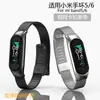 Adequado para Pulseira Xiaomi Mi Band 5/6 Fivela Milanese Pulseira de Aço Inoxidável Fivela Elástica Caixa de Metal Pulseira Mi3/4