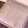 Collar de Cadena Ascendente en Forma de O de Cobre Chapado en Oro para Mujer, Cadena de Clavícula de Lujo Ligero de Gama Alta con Cadena de Extensión, Versátil y Retención de Color Duradera