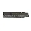 40Jl0811 Es Adecuado para Geely Emgrand (Ec7) Interruptor del elevalunas delantero izquierdo