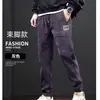2026 Nuevos Pantalones Casuales de Pana para Hombre de Comercio Exterior Otoño-Invierno, Marca China de Moda Pantalones Casuales para Hombre