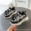 Novos Sapatos Infantis Primavera e Outono 2025 1-6 Anos 3 Meninos Sapatos Esportivos Respiráveis Meninas Sapatos de Malha Sapatos para Bebês Tendência
