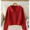 Suéter Cardigan Tricotado de Alta Qualidade Estilo Francês Luxo Leve para Mulheres, Novo Estilo Outono 2025, Peça de Roupa Exterior Top Simples e Chic Relaxado