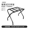 Portamaletas para Habitación de Hotel Estante de Almacenamiento de Doble Capa Ensamblaje Plegable Portátil Metal Hotel Perchero Venta Caliente Amazon