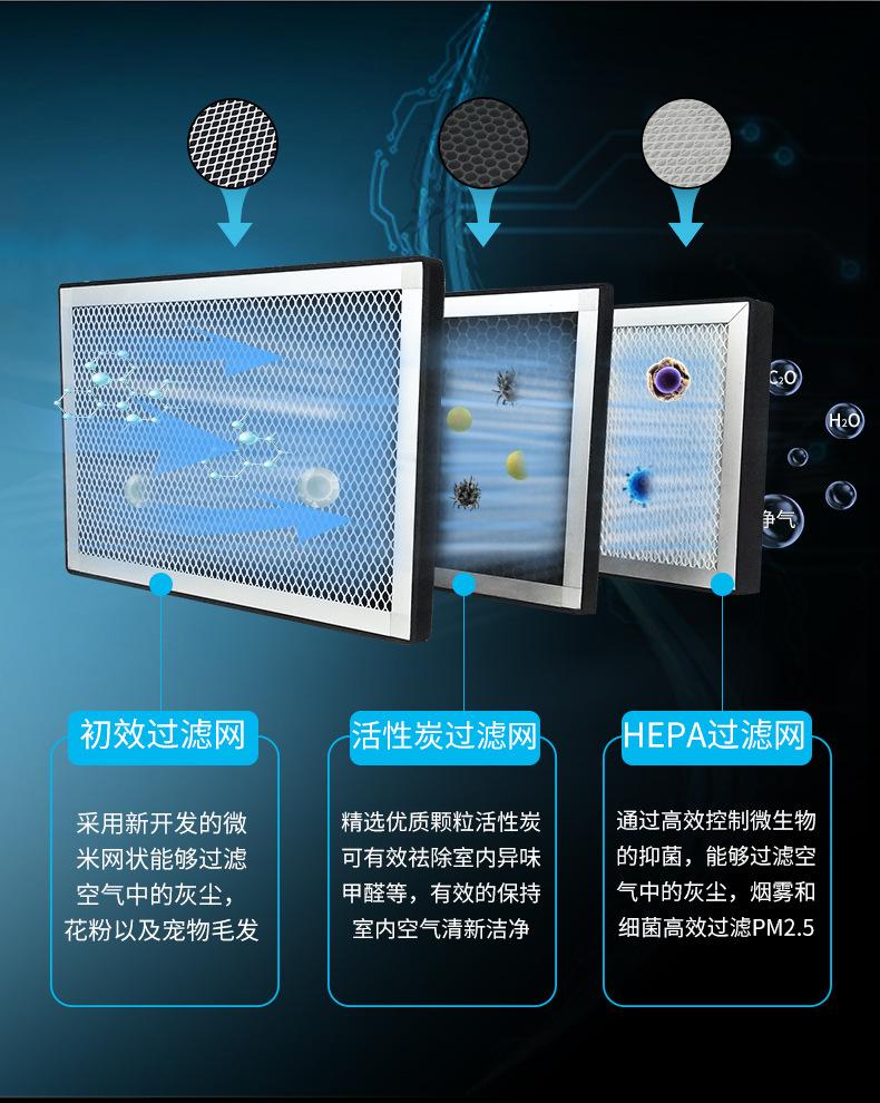新风详情_06.jpg