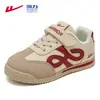 Tira hacia atrás Zapatos Deportivos Antideslizantes para Niños Zapatos para Niños Zapatos Forrest Gump para Niñas Zapatos Deportivos Ligeros para Primavera y Otoño Zapatos Casuales para Niñas