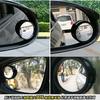 Espelho retrovisor do carro pequeno espelho retrovisor redondo 360 graus ultra claro com moldura ajustável área cega espelho auxiliar suprimentos do carro