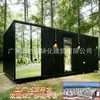 Casa de Hospedagem de Vidro de Chão ao Teto, Casa Modular, Quarto de Hospedagem Cápsula Espacial, Casa com Estrutura Pré-fabricada, Casa de Aço Leve e Madeira