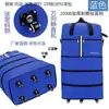 Maleta de mano plegable impermeable 158 para check-in de aviación, maleta de gran capacidad con ruedas, ruedas universales, caja de almacenamiento móvil multiusos.