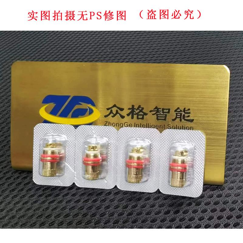 详情页电子用图