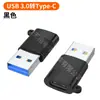 Aleación de Aluminio tipo-c a USB2.0/3.0 Teléfono Móvil Aplicable lightning Apple 15 a tipo-c Adaptador