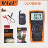 Probador LCR Vicht DM4070 Puente Digital Portátil de Alta Precisión con Descarga Automática de Capacitancia y Características Antivuelco