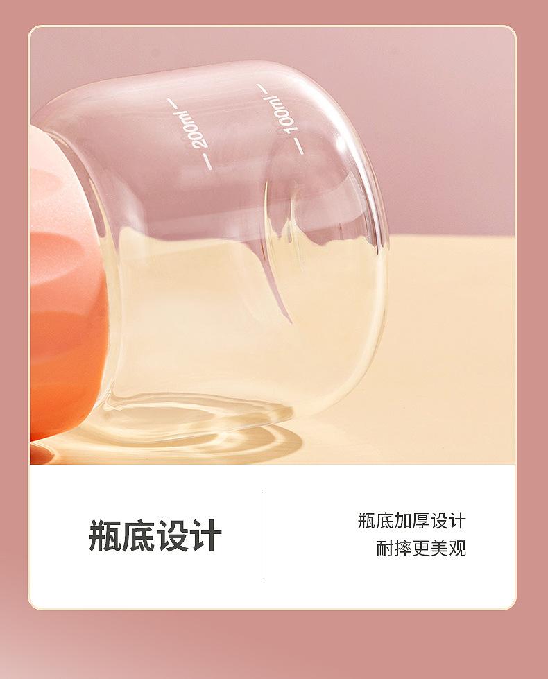 胖胖杯-详情_10.jpg