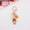 Escape Princess Keychain Series Mulan Aisha Magic Fairy Alloy Pendant Girlfriend Gift Cute Accessories