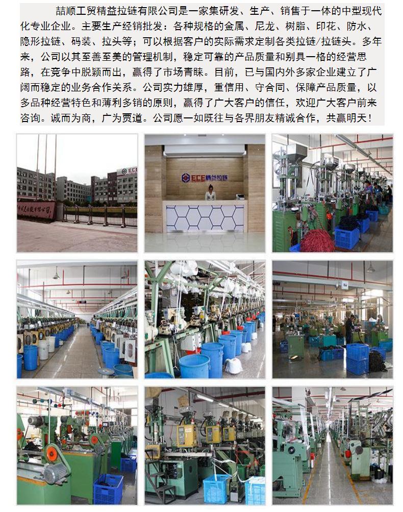 微信图片_2023022615415015
