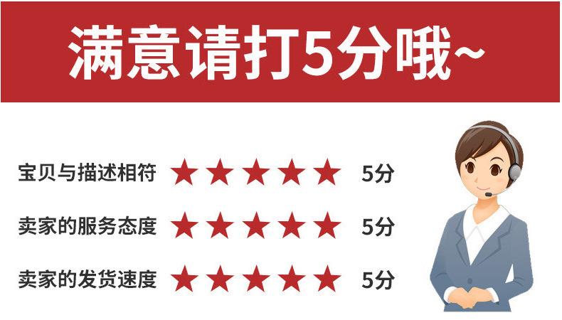 详情_09