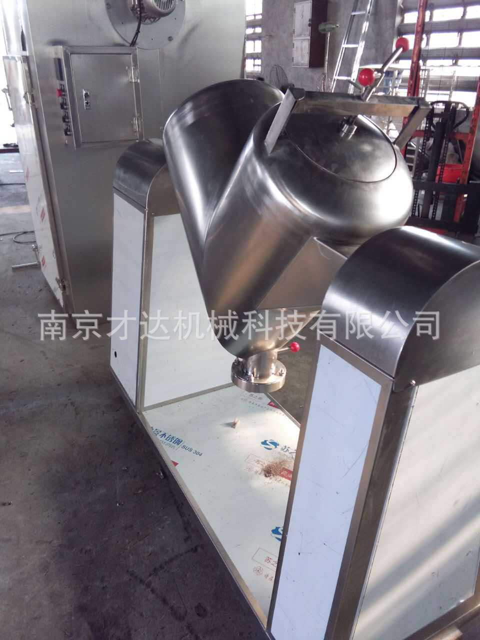 微信图片_20170325113221