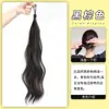 Peruca Trança Crianças Simulação Cabelo Humano Tingido Cabelo Longo Rabo de Cavalo Trança Dopamina Volume Natural do Cabelo Mechas de Cor