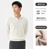 Suéter tipo polo estilo old money para hombre, tejido de gofre, manga larga, casual, versátil
