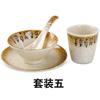 Conjunto de quatro peças para restaurante de hot pot comercial de hotel Restaurante Prato de tigela de restaurante Prato de plástico Conjunto de tigelas Louça de melamina